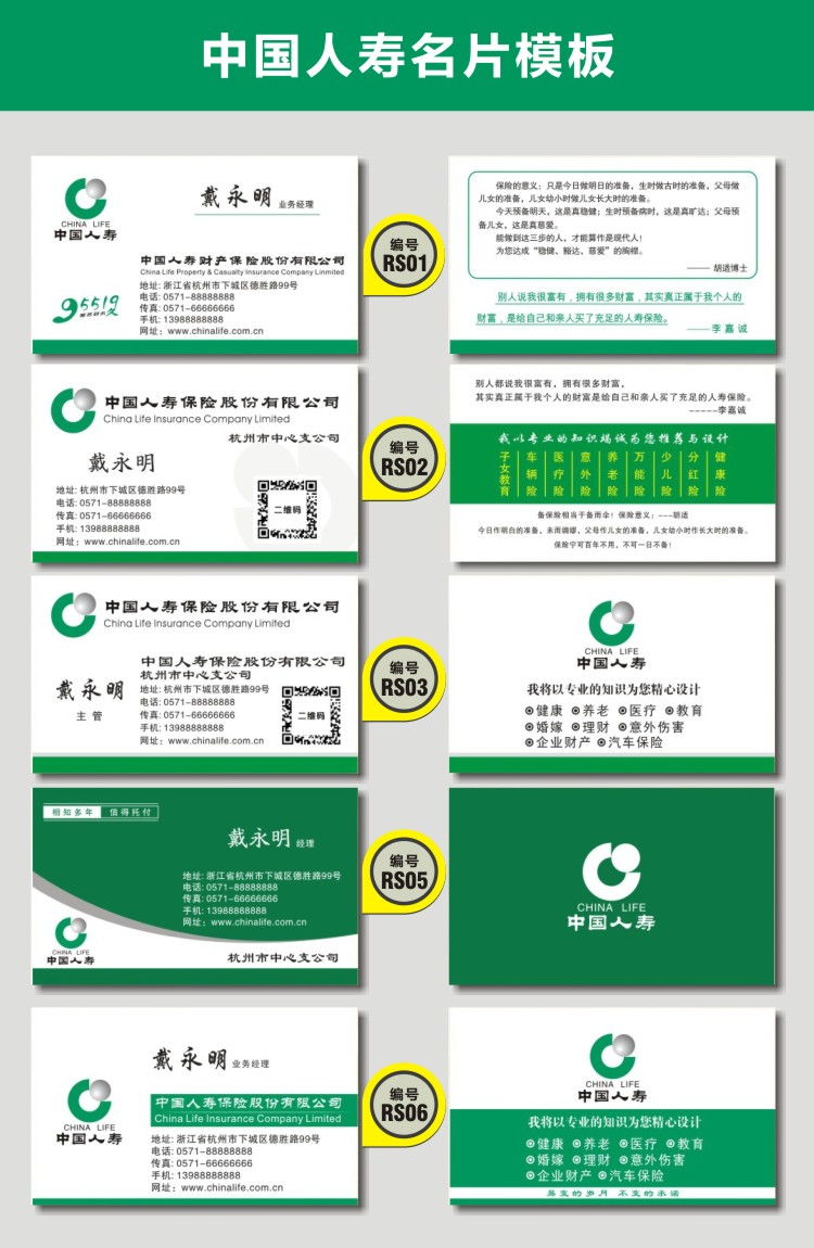 澳门十大正规网投平台